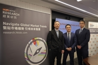AI surge sees HKTDC raise export forecast, Boost for Hong Kong exporters amid global uncertainties