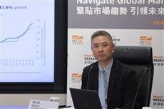 AI surge sees HKTDC raise export forecast, Boost for Hong Kong exporters amid global uncertainties