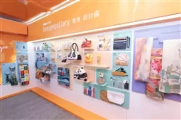 「HKTDC kicks off 60th anniversary celebrations」の画像