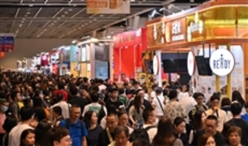 Food Expo and concurrent fairs attract over 520,000 visits, setting all-time record Strong demand for health and wellness solutions