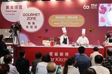 Food Expo and concurrent fairs attract over 520,000 visits, setting all-time record Strong demand for health and wellness solutions