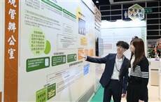 Food Expo and concurrent fairs attract over 520,000 visits, setting all-time record Strong demand for health and wellness solutions