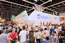 Food Expo and concurrent fairs attract over 520,000 visits, setting all-time record Strong demand for health and wellness solutions