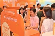 Food Expo and concurrent fairs attract over 520,000 visits, setting all-time record Strong demand for health and wellness solutions