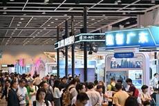 InnoEX and Electronics Fair (Spring Edition) attract over 88,000 global buyers