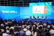 InnoEX and Electronics Fair (Spring Edition) attract over 88,000 global buyers