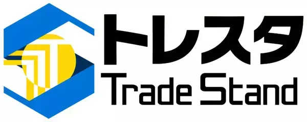 「日本株、米国株の自動売買取引を、スマホやPCで個人投資家でも簡単に行えるアプリ「Trade Stand（略称：トレスタ）」を大幅アップデート。TradingView自動売買をアプリ内で完結、日本株CFDにも対応。」の画像
