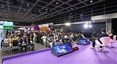 HKTDC's seven flagship lifestyle and licensing events successfully attract over 95,000 global buyers