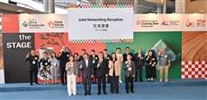 HKTDC's seven flagship lifestyle and licensing events successfully attract over 95,000 global buyers