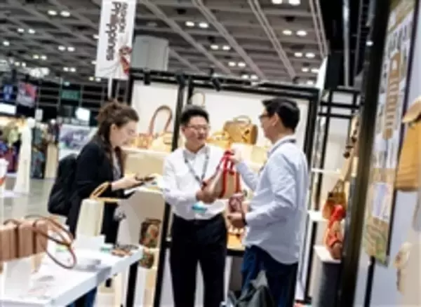 「HKTDC's seven flagship lifestyle and licensing events successfully attract over 95,000 global buyers」の画像