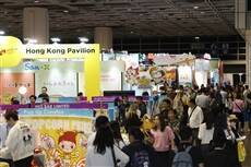 HKTDC's seven flagship lifestyle and licensing events successfully attract over 95,000 global buyers