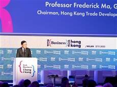 Think Business, Think Hong Kong strengthens Italy-Hong Kong ties and opens new path for Asian collaboration