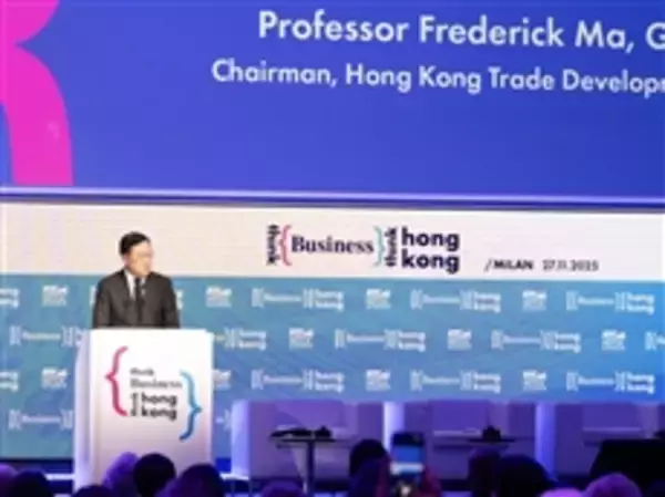 「Think Business, Think Hong Kong strengthens Italy-Hong Kong ties and opens new path for Asian collaboration」の画像
