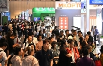 Smart Lighting Expo and Hong Kong International Lighting Fair (Spring Edition), twin fairs open today