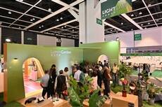 Smart Lighting Expo and Hong Kong International Lighting Fair (Spring Edition), twin fairs open today
