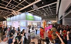 Smart Lighting Expo and Hong Kong International Lighting Fair (Spring Edition), twin fairs open today