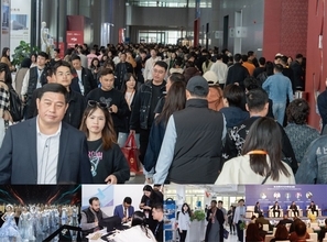 Where Resources Meet Opportunities. Ready to Unleash Your Business Potential? Join us at the 5th China Chaoshan International Textile and Garment Exhibition