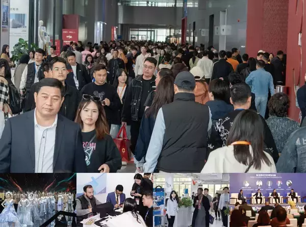 Where Resources Meet Opportunities. Ready to Unleash Your Business Potential? Join us at the 5th China Chaoshan International Textile and Garment Exhibition