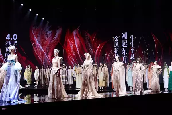 「Where Resources Meet Opportunities. Ready to Unleash Your Business Potential? Join us at the 5th China Chaoshan International Textile and Garment Exhibition」の画像