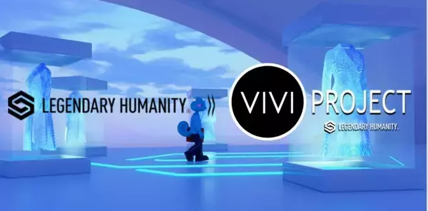 「"LEGENDARY HUMANITY", connecting humanity's treasures to the next generation, evolves into "VIVI PROJECT"」の画像