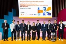 VivaTech 2026 Hong Kong Tech Pavilion connects local start-ups with European opportunities
