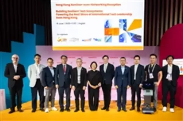「VivaTech 2026 Hong Kong Tech Pavilion connects local start-ups with European opportunities」の画像