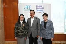 Asian Financial Forum kicks off 2026 as region's first major event of 2026