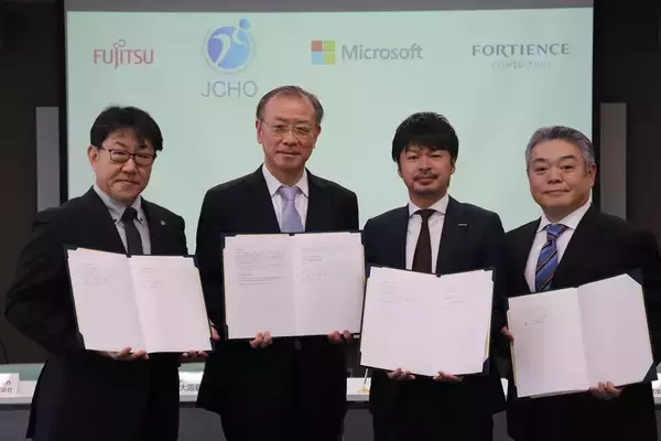 「富士通、医療現場の働き方改革の実現に向け、大阪病院にて生成AIを安全に利活用する体制構築に向けたプロジェクトを開始」の画像