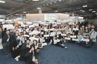 Hong Kong Tech Firms Win Big at CES 2026 with Frontier Tech Innovations to Draw Global Buyer Interest