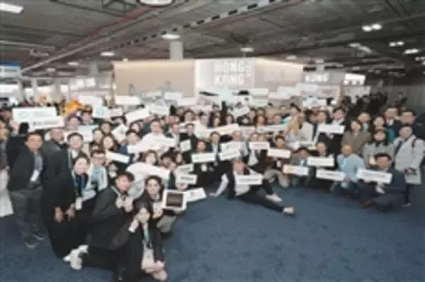 Hong Kong Tech Firms Win Big at CES 2026 with Frontier Tech Innovations to Draw Global Buyer Interest