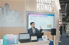 Hong Kong Tech Firms Win Big at CES 2026 with Frontier Tech Innovations to Draw Global Buyer Interest