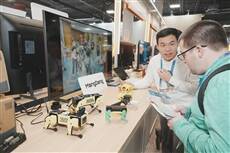 Hong Kong Tech Firms Win Big at CES 2026 with Frontier Tech Innovations to Draw Global Buyer Interest