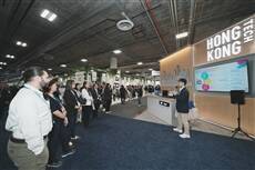 Hong Kong Tech Firms Win Big at CES 2026 with Frontier Tech Innovations to Draw Global Buyer Interest