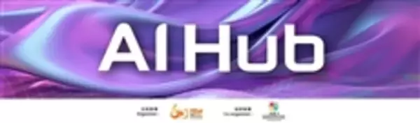 「Entertainment Expo Hong Kong shines on the centre stage, Eight signature events unite global film and entertainment forces」の画像