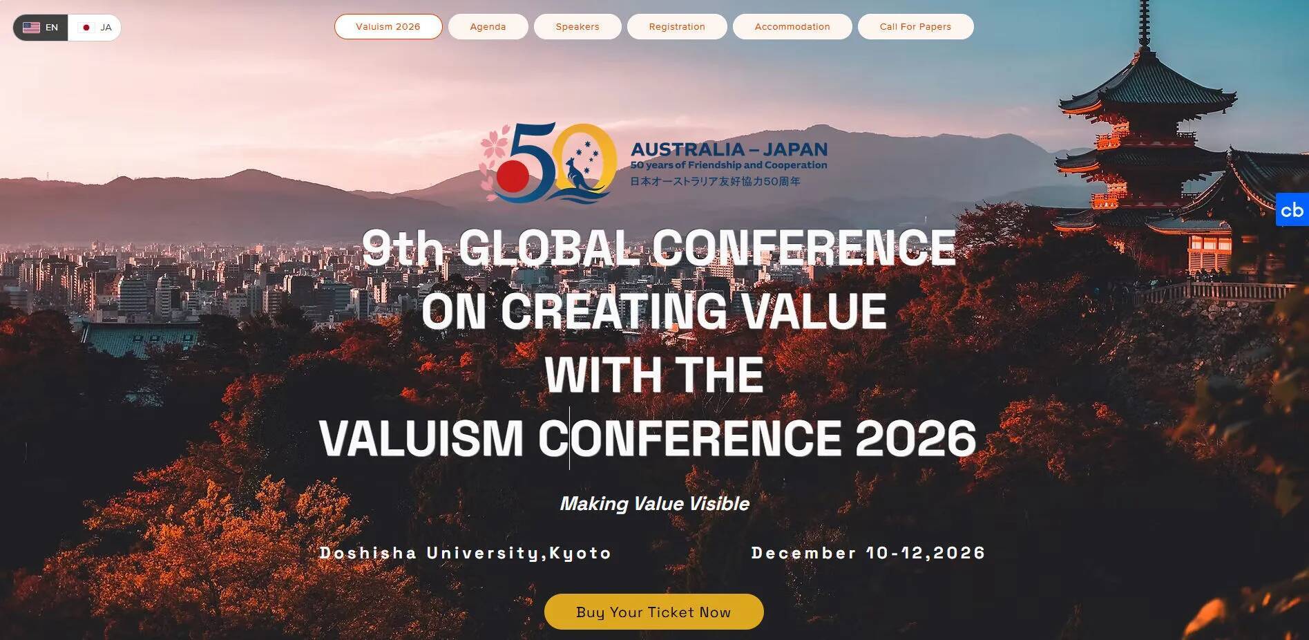 Kyoto to Host Global Value Conference 2026: Making Value Visible and Measurable