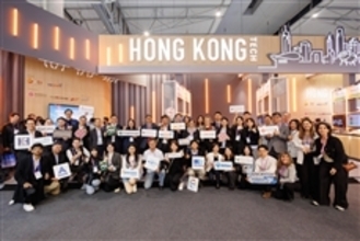 Hong Kong Tech Innovators Drive Success at Mobile World Congress and 4YFN Barcelona 2026