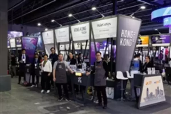 「Hong Kong Tech Innovators Drive Success at Mobile World Congress and 4YFN Barcelona 2026」の画像