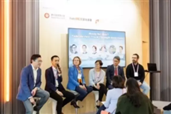 「Hong Kong Tech Innovators Drive Success at Mobile World Congress and 4YFN Barcelona 2026」の画像