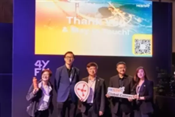 「Hong Kong Tech Innovators Drive Success at Mobile World Congress and 4YFN Barcelona 2026」の画像