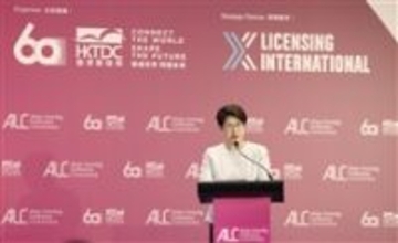 Hong Kong International Licensing Show and Asian Licensing Conference conclude successfully