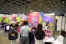 Hong Kong International Licensing Show and Asian Licensing Conference conclude successfully