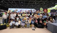 Hong Kong International Licensing Show and Asian Licensing Conference conclude successfully