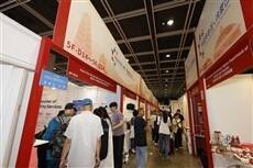 Hong Kong International Licensing Show and Asian Licensing Conference conclude successfully