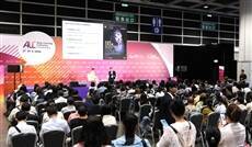 Hong Kong International Licensing Show and Asian Licensing Conference conclude successfully