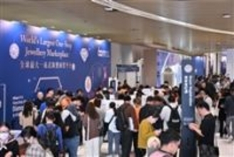 The HK International Diamond, Gem & Pearl Show opens today; The HK International Jewellery Show starts Wednesday