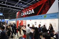 Asia Summit on Global Health and Hong Kong International Medical and Healthcare Fair concluded successfully