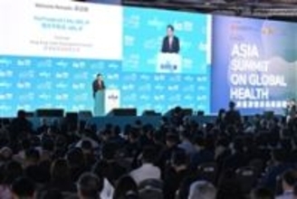 Asia Summit on Global Health and Hong Kong International Medical and Healthcare Fair concluded successfully