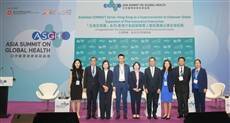 Asia Summit on Global Health and Hong Kong International Medical and Healthcare Fair concluded successfully
