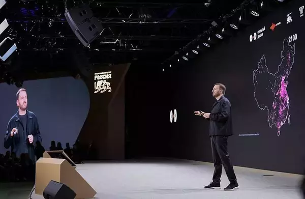 「Five Global Megatrends Highlighted at Open Dialogue Expert Forum at the Russia National Centre」の画像