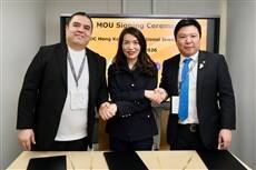 World's largest one stop jewellery marketplace attracts some 80,000 buyers, with growth in buyers from ASEAN, Korea and beyond